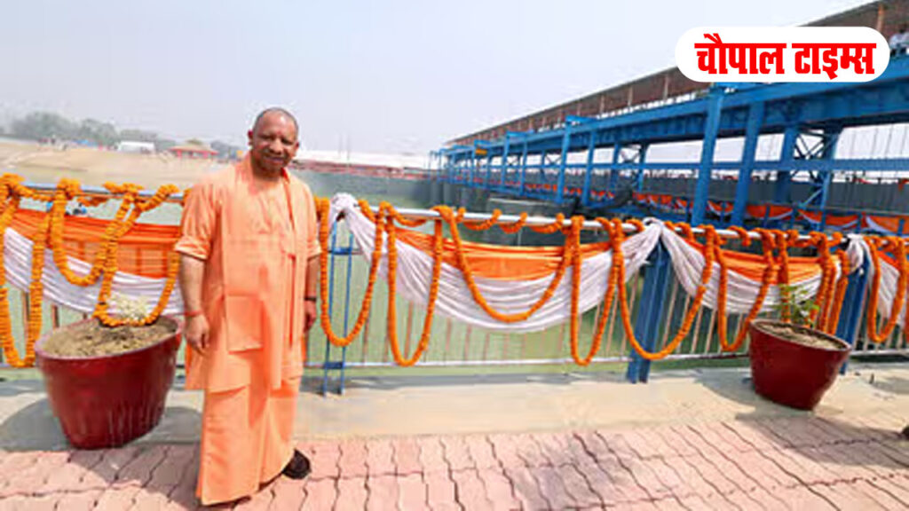 रोहिन बैराज का सीएम योगी ने किया लोकार्पण