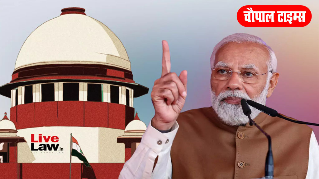 Bjp सरकार के खिलाप ही पहुच गई ईडी 